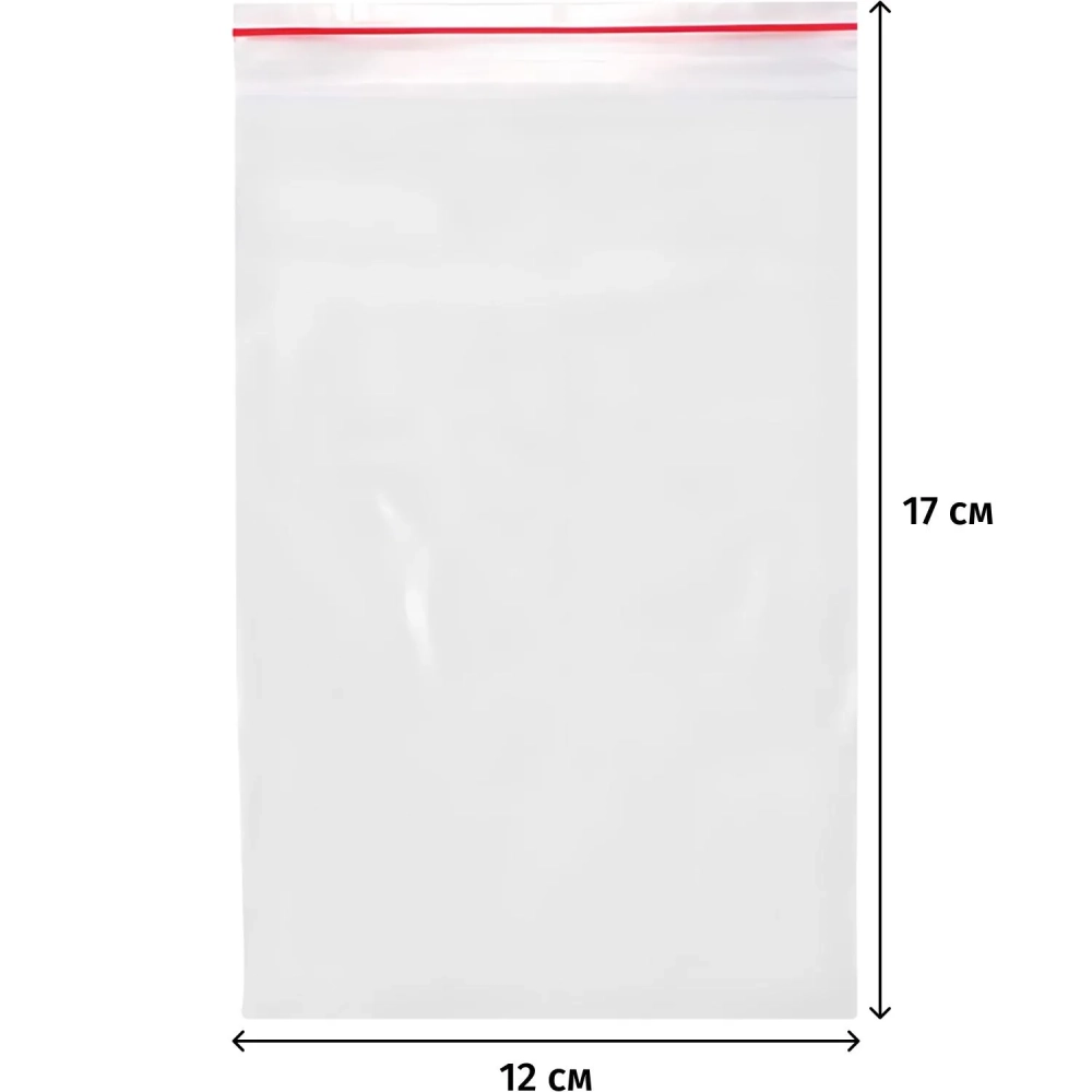 Пакет с замком (Zip Lock) 12х17 см, 35 мкм, 1000шт/уп