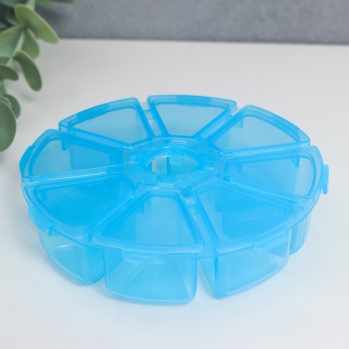 Шкатулка пластик для мелочей Шкатулка пластик для мелочей "Круглая" 8 отделений 2,5х10,3х10,3 см