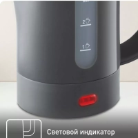 Чайник электрический Travel City KO120B30