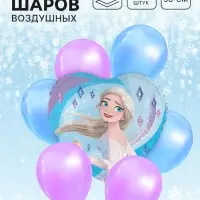 Шары воздушные, набор 7 шт, фольга, латекс, Холодное сердце