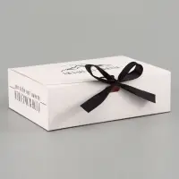 Коробка подарочная самосборная &laquo;Ты покоришь любые вершины&raquo;, 16.5&times;12&times;5 см, с лентой