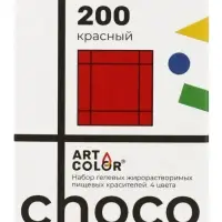 Набор гелевых жирорастворимых пищевых красителей Art Color choco, 4 цвета, 12 мл