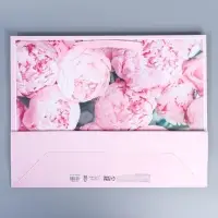 Пакет подарочный ламинированный, упаковка, For you, L 40&times;31&times;11.5 см