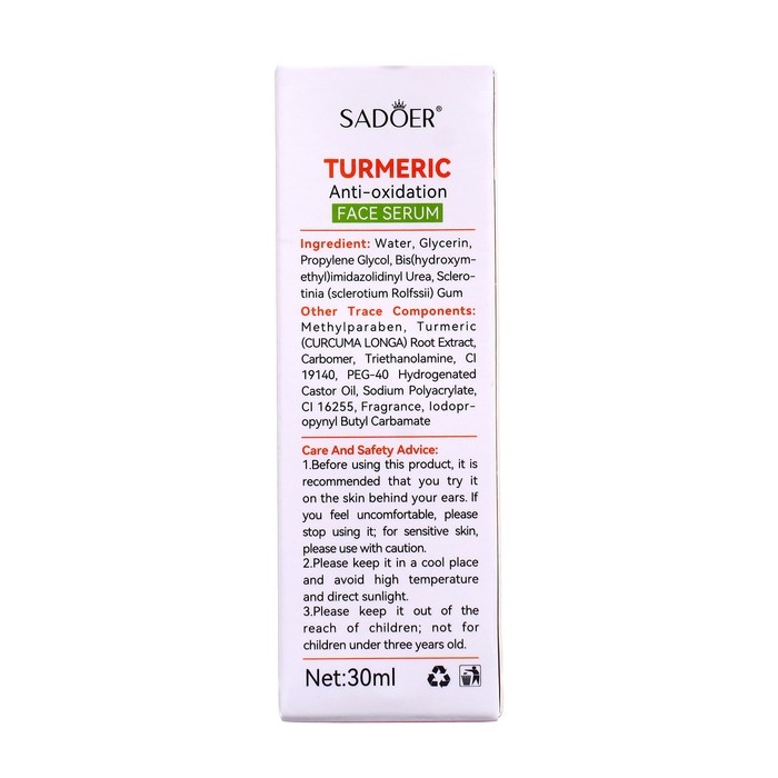 Сыворотка для лица с антиоксидантами, 30 мл Сыворотка для лица с антиоксидантами, 30 мл