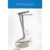 Крючок - держатель для штор на стену CAPPIO KS044, металлический, цвет бронза, 2 шт Крючок - держатель для штор на стену CAPPIO KS044, металлический, цвет бронза, 2 шт