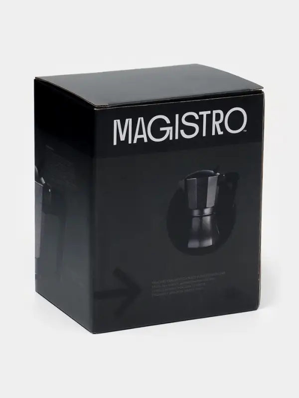 Кофеварка гейзерная Magistro &laquo;Мрамор&raquo;, 150 мл, на 3 чашки, алюминий, серая