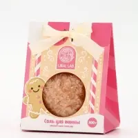 Соль для ванны, 200 г, аромат имбирный пряник, URAL LAB