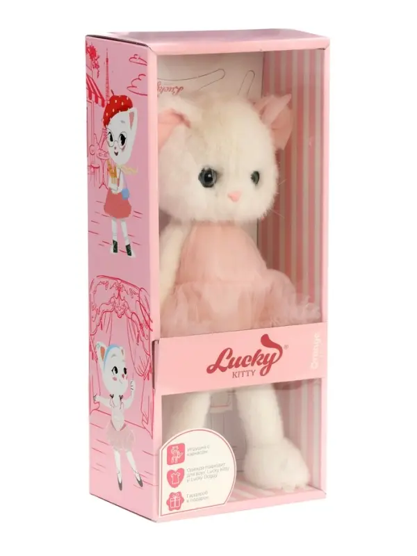 Мягкая игрушка "Lucky Sophie: Сладкая вата", с каркасом, 37 см LK01/06