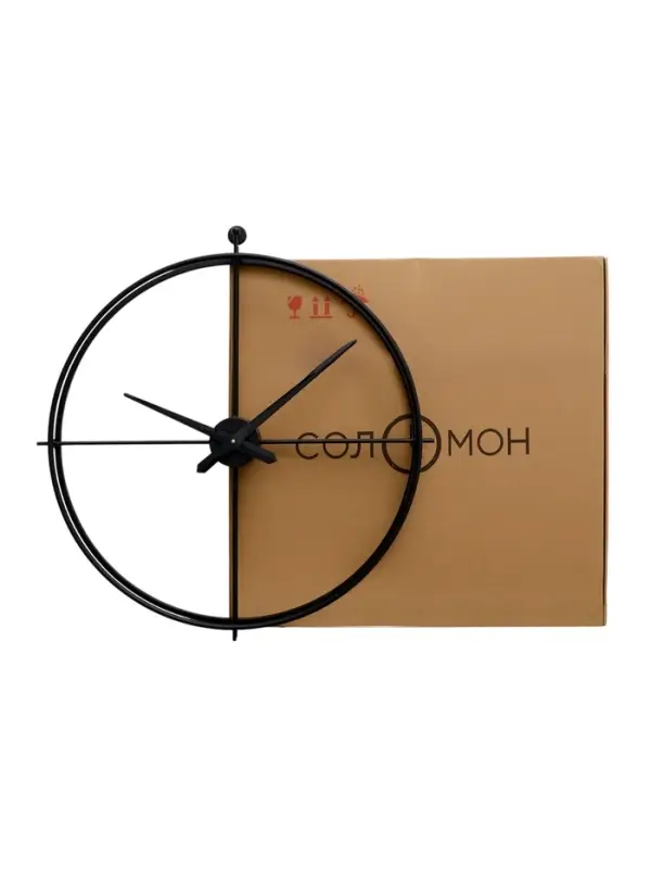 Часы настенные интерьерные, серия: Лофт, дискретный ход, d=60 см, от батарейки 1&times;АА