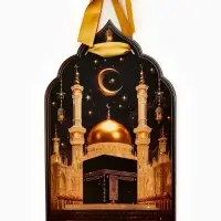 Плакат "Сияние Рамадана" с лентой