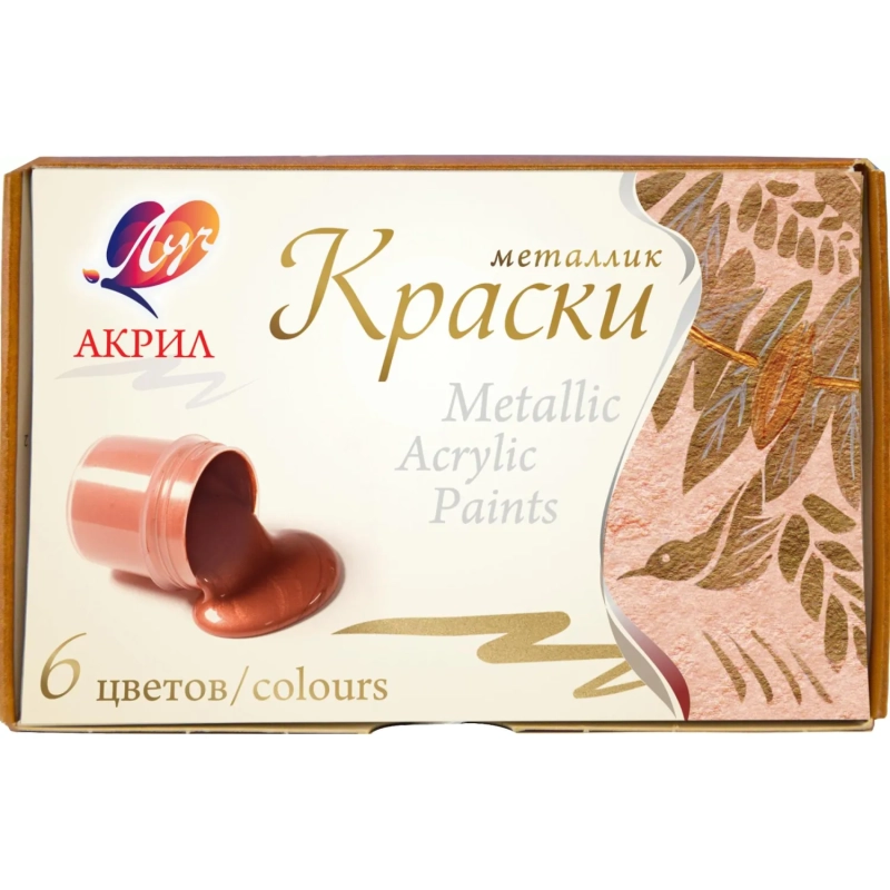 Краски акриловые Луч Металлик 6цв 22С 1413-08