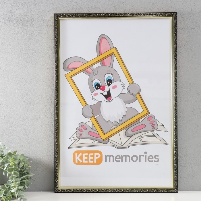 Фоторамка пластик Фоторамка пластик "Винтаж" 40х60 см, черный с золотом