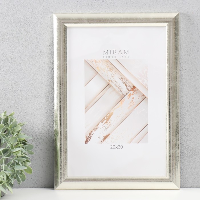 Фоторамка пластик Фоторамка пластик "МИРАМ" 20х30 см 221 серебро (пластиковый экран)