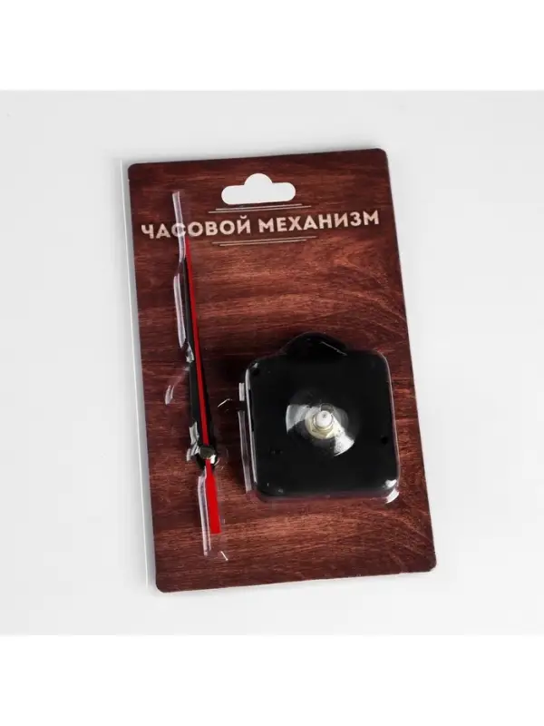 Часовой механизм со стрелками &laquo;Соломон-4&raquo;, плавный ход, шток 12 мм, стрелки 60/84/85 мм