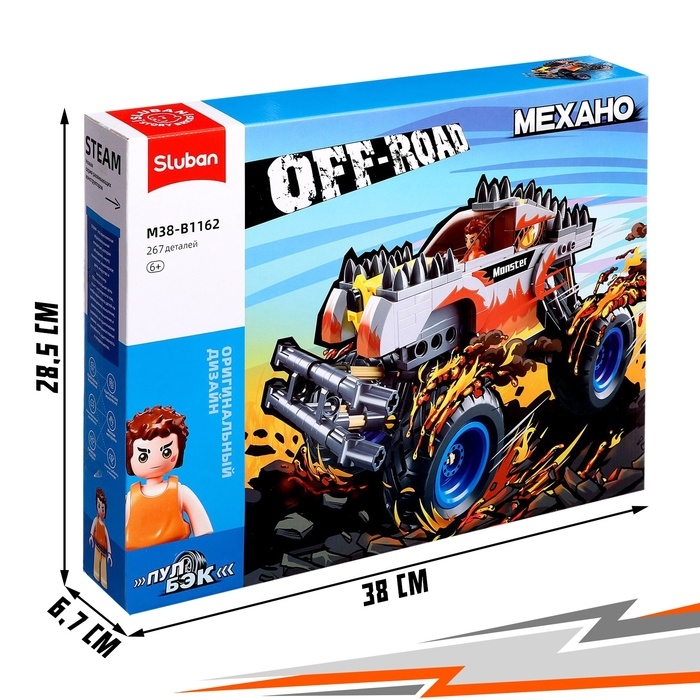 Конструктор внедорожник &laquo;Бигфут&raquo; Sluban Механо, инерционный, 267 деталей, 6+