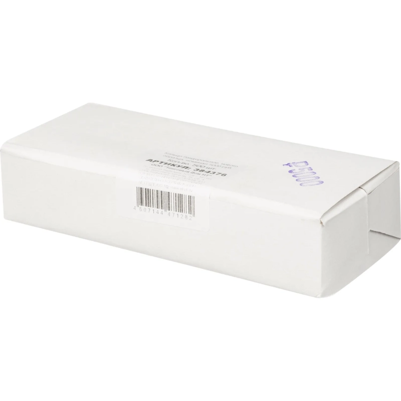 Кольцо бандерольное нового образца номинал 5000 руб., 500 шт./уп.