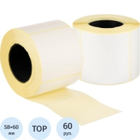 Термоэтикетки ТОП 58х60, 450 шт/рул, вт.40,  60 рул/уп
