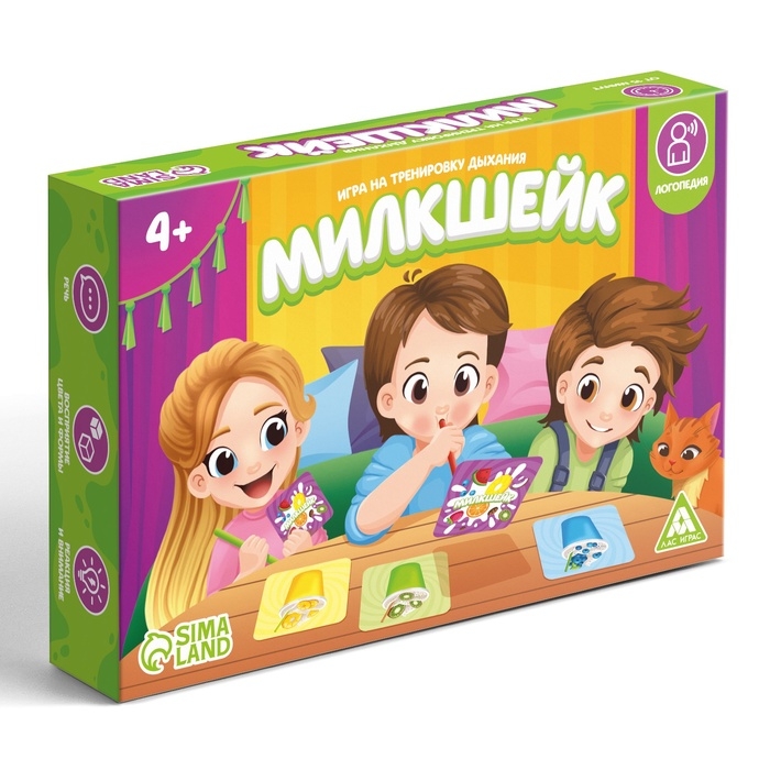 Настольная игра на тренировку дыхания «Милкшейк», 60 карт, 4+ Настольная игра на тренировку дыхания «Милкшейк», 60 карт, 4+