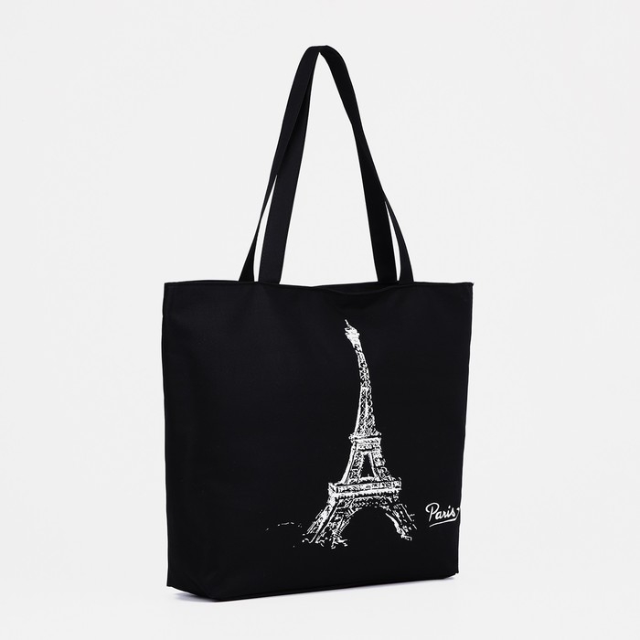 Шопер на молнии с подкладкой, цвет чёрный Шопер на молнии с подкладкой, цвет чёрный