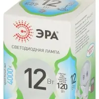 Лампа светодиодная LED 12 Вт 1200Лм 4000К груша нейтральный E27 220-240В LED A60-12W-840-E27 Green Line