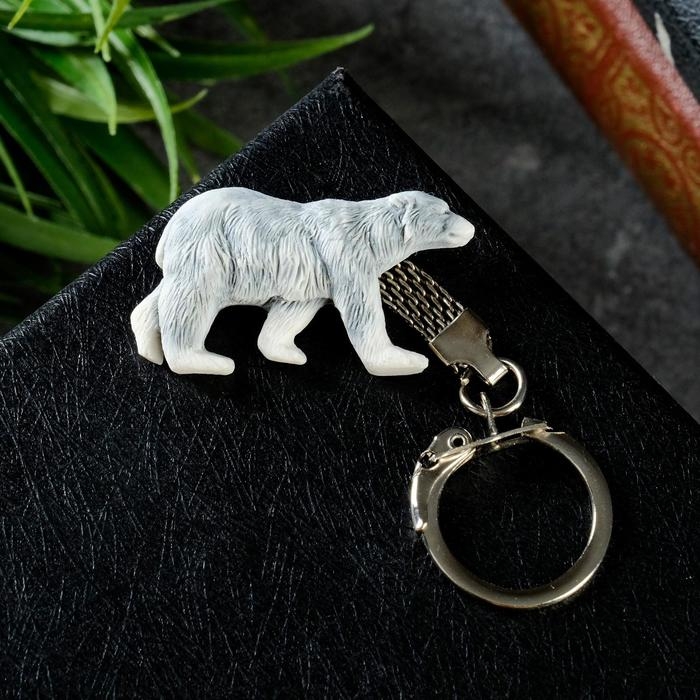 Брелок  Брелок "Медведь белый вид сбоку" 4см