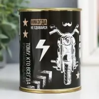 Копилка для денег &laquo;Банка. Для настоящего мужика&raquo;, металл, 7.3&times;9.5 см