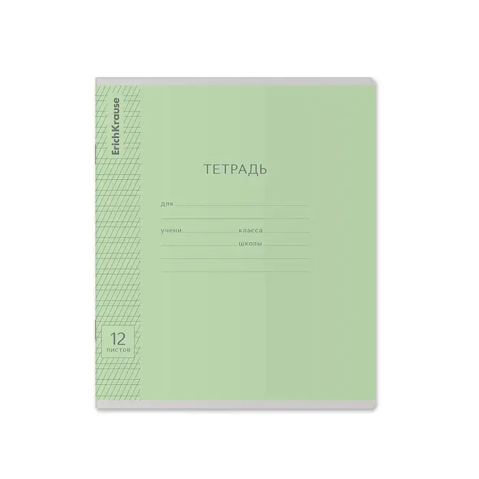 Тетрадь для прописей 12 листов в частую косую линейку, «Пастель сиреневая», МИКС Тетрадь для прописей 12 листов в частую косую линейку, «Пастель сиреневая», МИКС