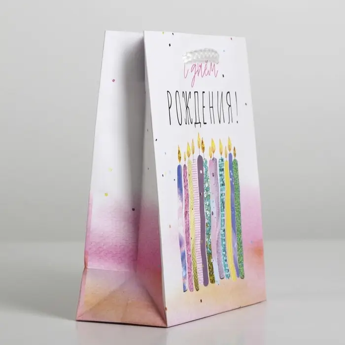 Пакет подарочный ламинированный, упаковка, «С Днём Рождения», S 12 х 15 х 5.5 см Пакет подарочный ламинированный, упаковка, «С Днём Рождения», S 12 х 15 х 5.5 см