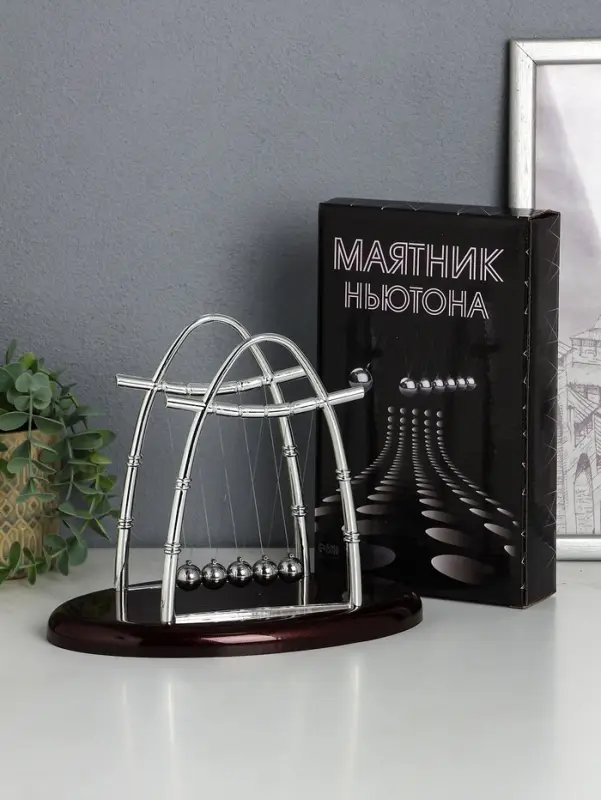 Маятник настольный антистресс &laquo;Шары Ньютона. Колыбель техно&raquo;, овал, 18.5&times;22.5&times;14 см