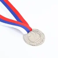 Медали для награждения, под нанесение, d=4 см, 3 шт., на ленте, разноцветные