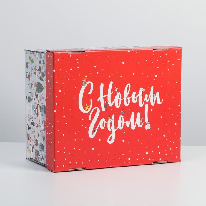 Коробка подарочная новогодняя складная «С Новым годом», 31,2 х 25,6 х 16,1 см, Новый год Коробка подарочная новогодняя складная «С Новым годом», 31,2 х 25,6 х 16,1 см, Новый год
