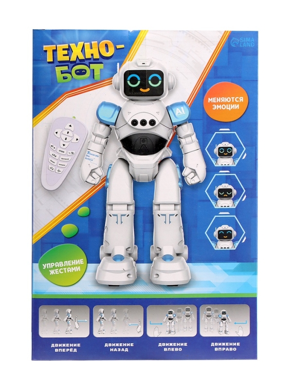 Робот радиоуправляемый работает от аккумулятора , сенсор, запись SL-06232