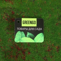 Мох искусственный, декоративный, полотно 1 × 1 м, рельефный, камни, Greengo