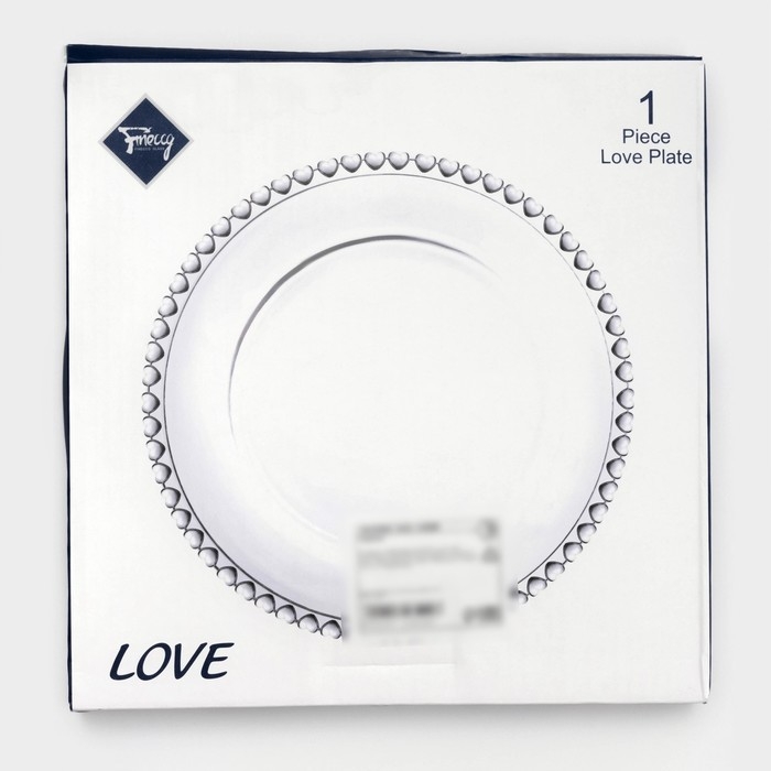 Тарелка стеклянная «Розе», 19,5×19,5×2 см Тарелка стеклянная «Розе», 19,5×19,5×2 см