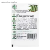 Семена Горох "Кельведонское чудо", 6 г серия ХИТ х3