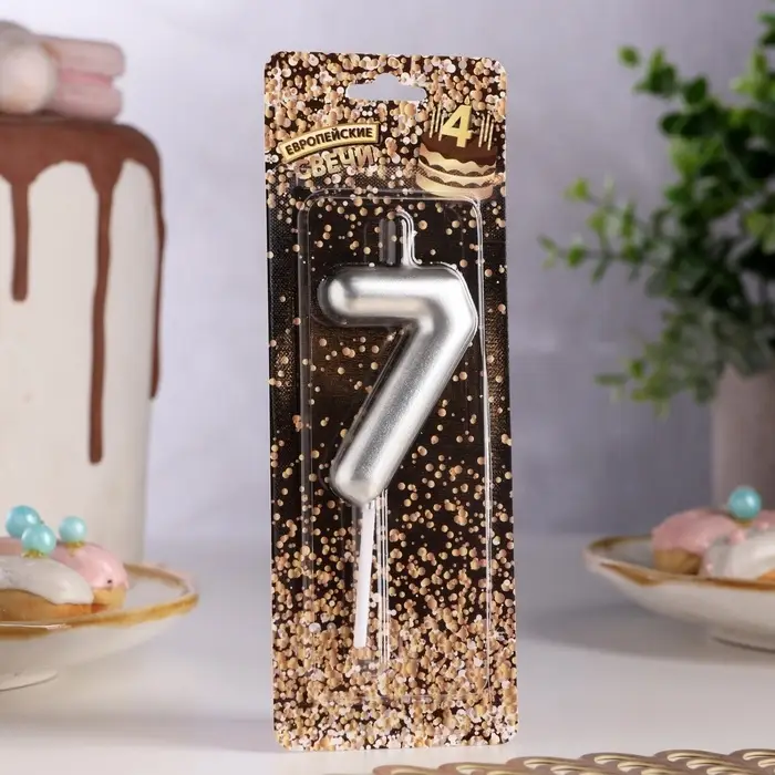 Свеча в торт «Европейская», цифра 7, 6 см, серебро Свеча в торт «Европейская», цифра 7, 6 см, серебро