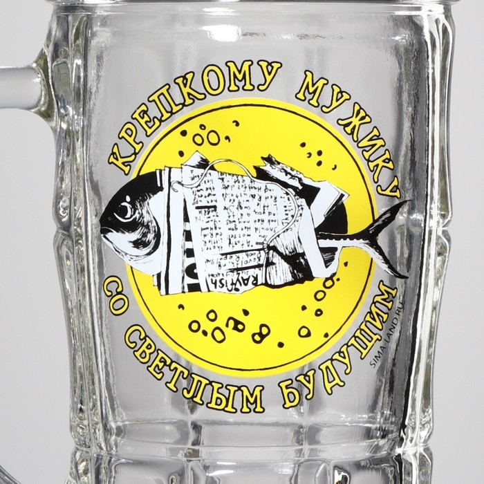 Кружка стеклянная пивная Дорого внимание «Крепкому мужику, со светлым будущим», 500 мл Кружка стеклянная пивная Дорого внимание «Крепкому мужику, со светлым будущим», 500 мл