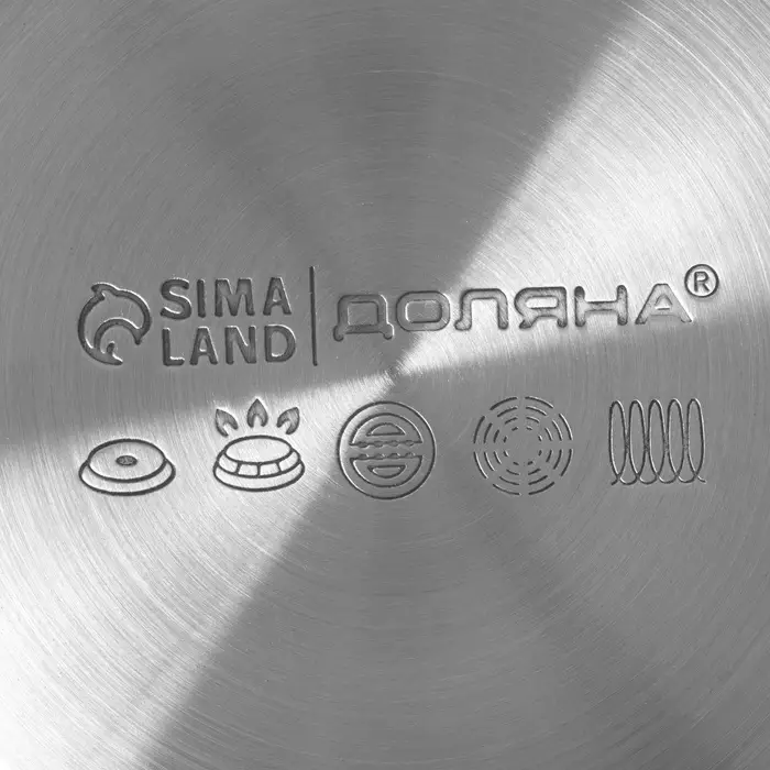 Набор кастрюль Доляна &laquo;Сильве&raquo;, 3 предмета: 1.6 л, 2.3 л, 3.2 л, нержавеющая сталь