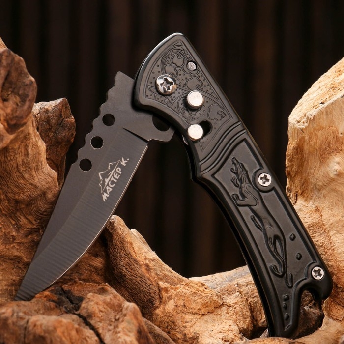 Нож складной "Пиранья" 16см, клинок 67мм/1,2мм