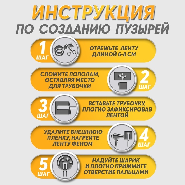 Двусторонняя самоклеящаяся лента ЛОМ, 30 мм х 2 м Двусторонняя самоклеящаяся лента ЛОМ, 30 мм х 2 м