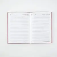 Ежедневник А5, 80 листов в твердой обложке "Мечтай. Планируй. Действуй" Ежедневник А5, 80 листов в твердой обложке "Мечтай. Планируй. Действуй"