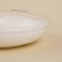 Тарелки глубокие SL Home &laquo;Гато&raquo;, 750 мл, d=18.5 см, набор 2 шт., фарфор, белые