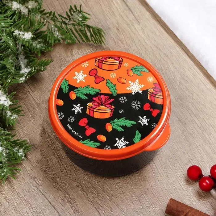 Ланч-бокс «С новым годом», 150 мл