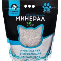 Наполнитель минеральный впитывающий &laquo;Пижон&raquo;, Premium, для короткошерстных кошек, 10 л