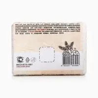 Соляной брикет для бани &laquo;Банька&raquo; пихта, 500 г