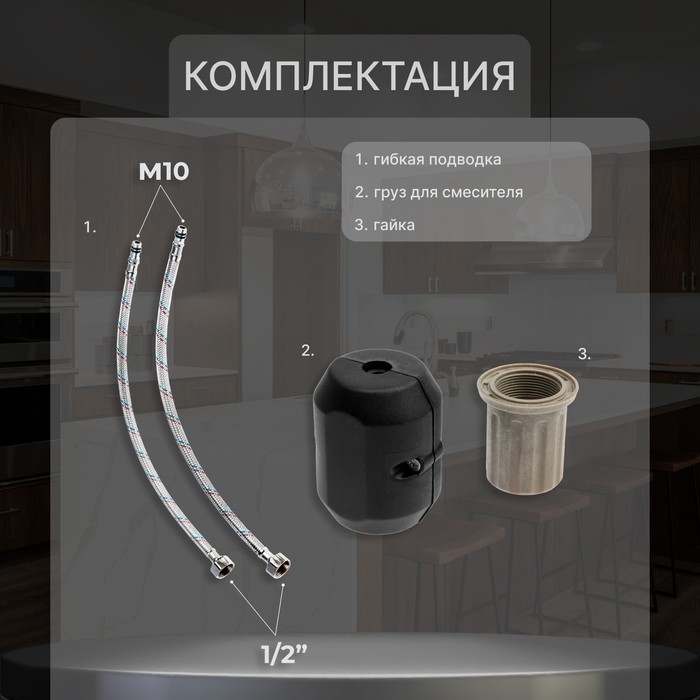 Смеситель для кухни ZEIN Z2940, выдвижной излив, 2 режима, картридж 35 мм, нерж.сталь, сатин Смеситель для кухни ZEIN Z2940, выдвижной излив, 2 режима, картридж 35 мм, нерж.сталь, сатин