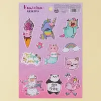 Наклейка-шейкер «Поверь в мечту», 14×21 см