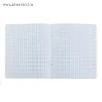 Тетрадь 18 листов в клетку &laquo;Классика с линовкой&raquo;, обложка мелованный картон, жёлтая