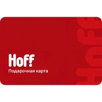 Карта подарочная Hoff 5000р