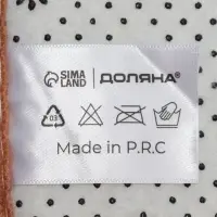 Коврики для ванной и туалета Доляна &laquo;Камни&raquo;, 2 шт., 40&times;50, 50&times;80 см, бежевые